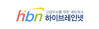 하이브레인넷